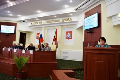 Курская палата