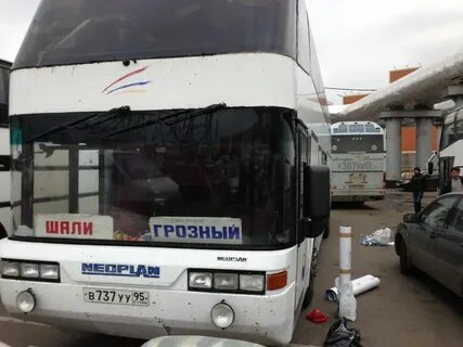 На завтра автобус грозный