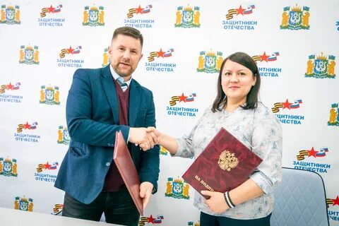 Нп хмао