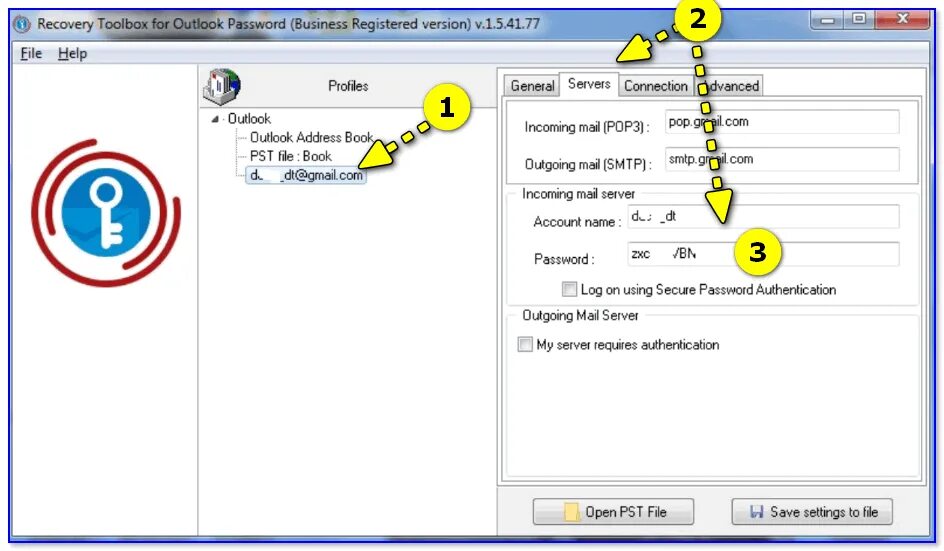 Как изменить пароль в аутлук. Пароль outlook. пароль от outlook. пароль аутлук. outlook пароль от почты.
