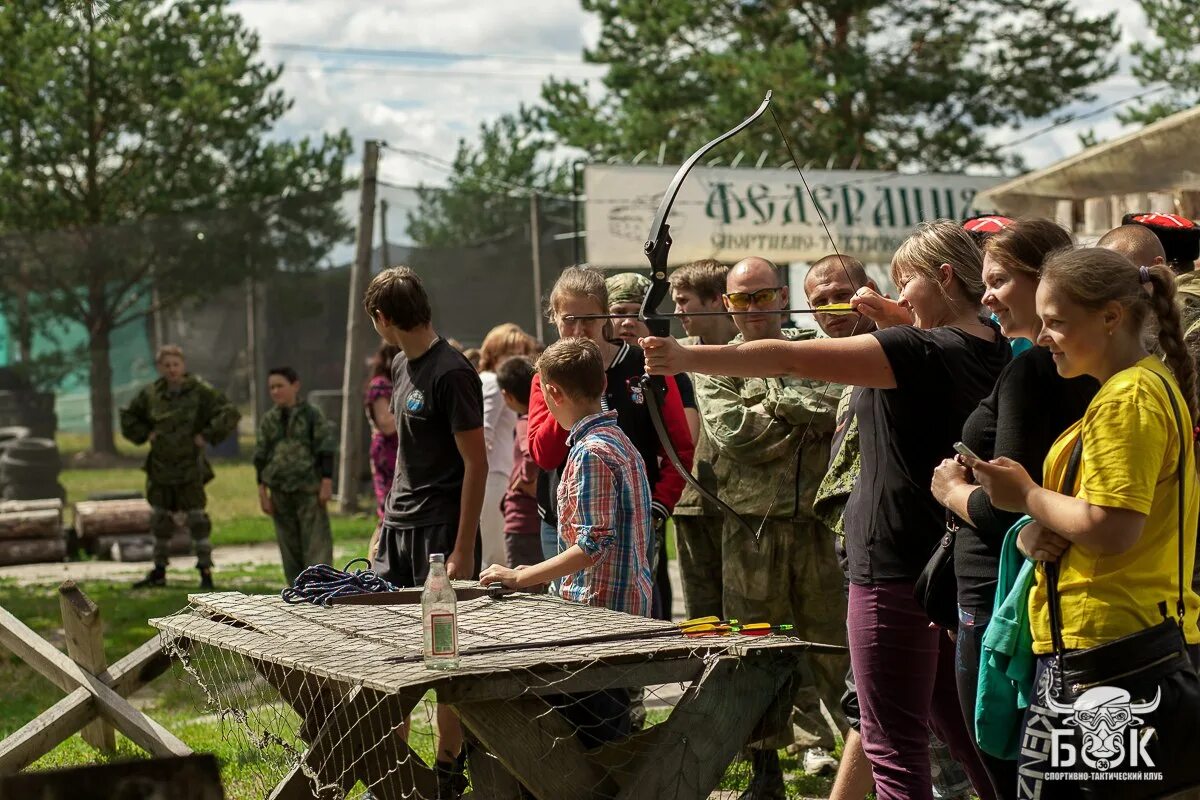 Радица-Крыловка Брянская область. Организация турнира по пейнтболу. Лазертаг Радица Крыловка Брянск. Школа Радица Крыловка Брянск.