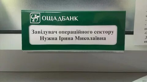 Смешные фамилии рассказ