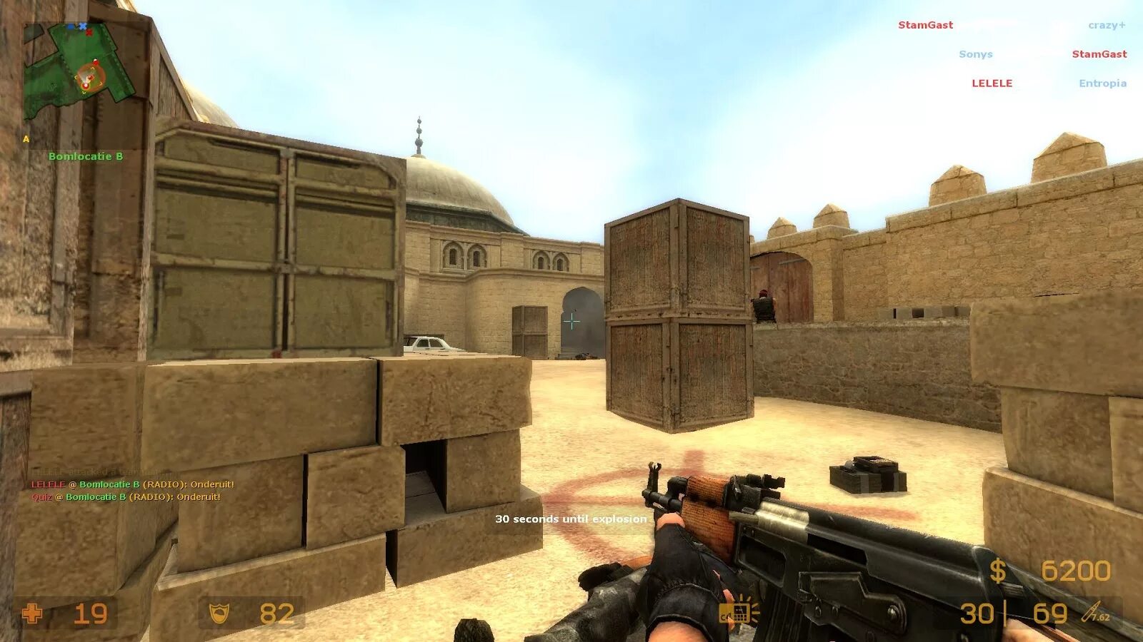Сервера контр страйк 2. Counter strike source v35. контра страйк соурс v34. контр страйк соурс 2. контр страйк 1.6 соурс.