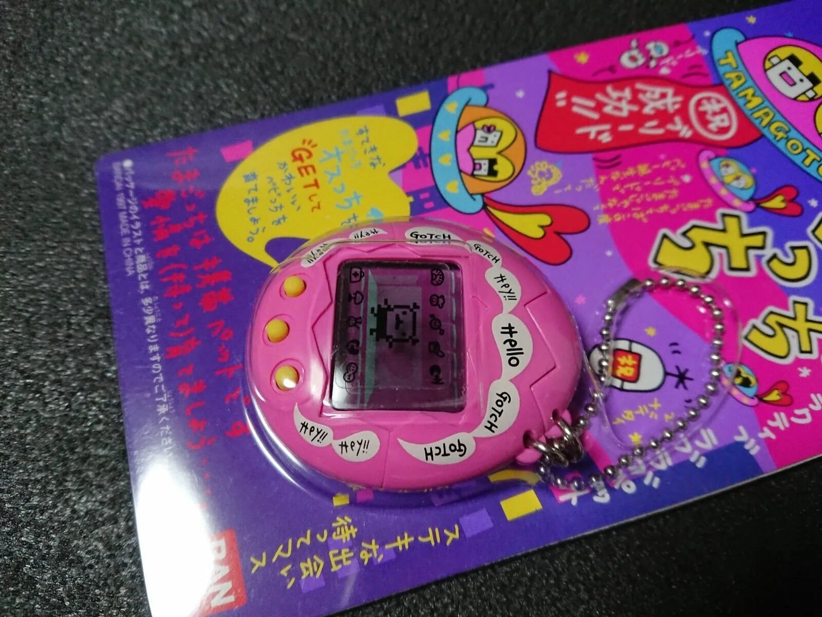 Тамагочи Bandai 2022. Тамагочи Bandai Tamagotchi. Tamagotchi Bandai хомяк. Розовый тамагочи розовый тамагочи. Тамагочи спид