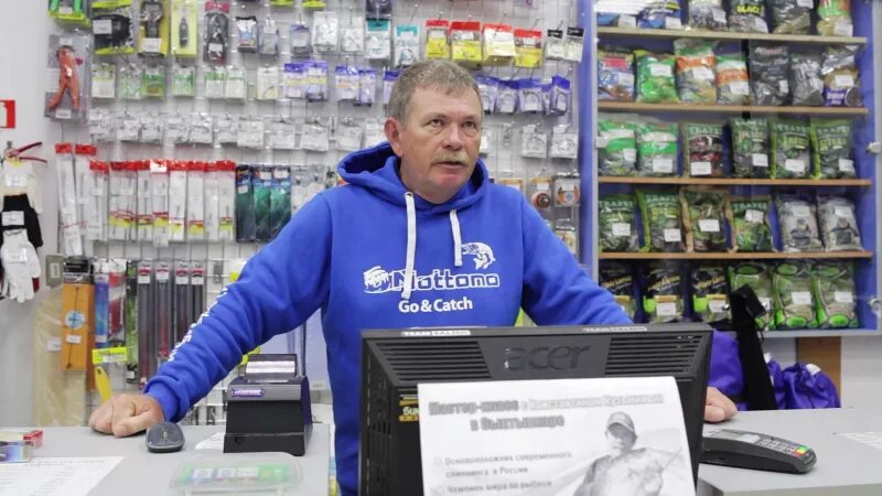 Рыболов сервис ивантеевка. Рыболов сервис. рыболов сыктывкар. магазин рыболов сервис в сыктывкаре на печорской.