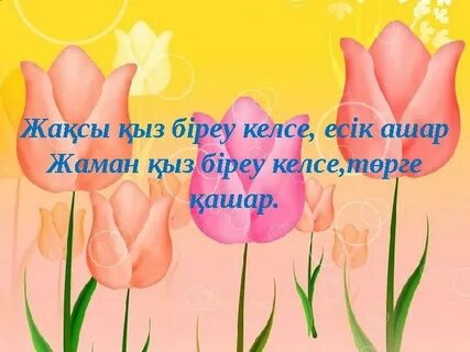 Қыздар жатақханасындағы жалаңаш қыздардың жеке суреттері