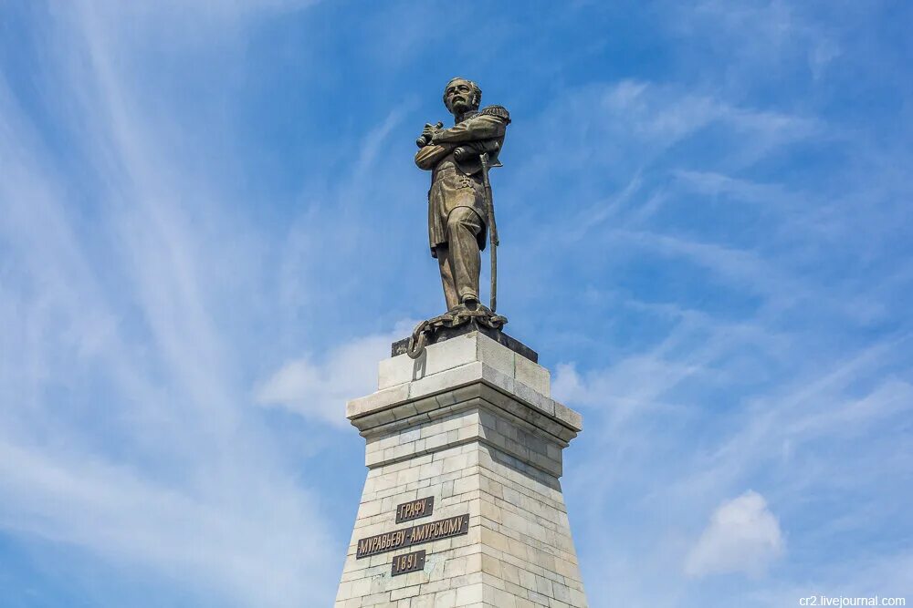 Памятник муравьёву-Амурскому Хабаровск. Памятник графу Муравьеву Амурскому Хабаровск. Памятник Муравьеву в Хабаровске. Памятник Николаю Муравьеву Амурскому в Хабаровске.