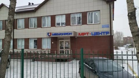 Курчатова 17 красноярск