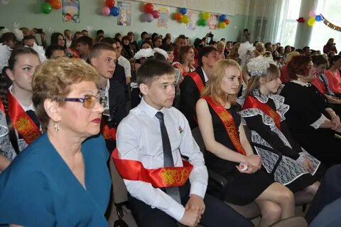 Боровская сош