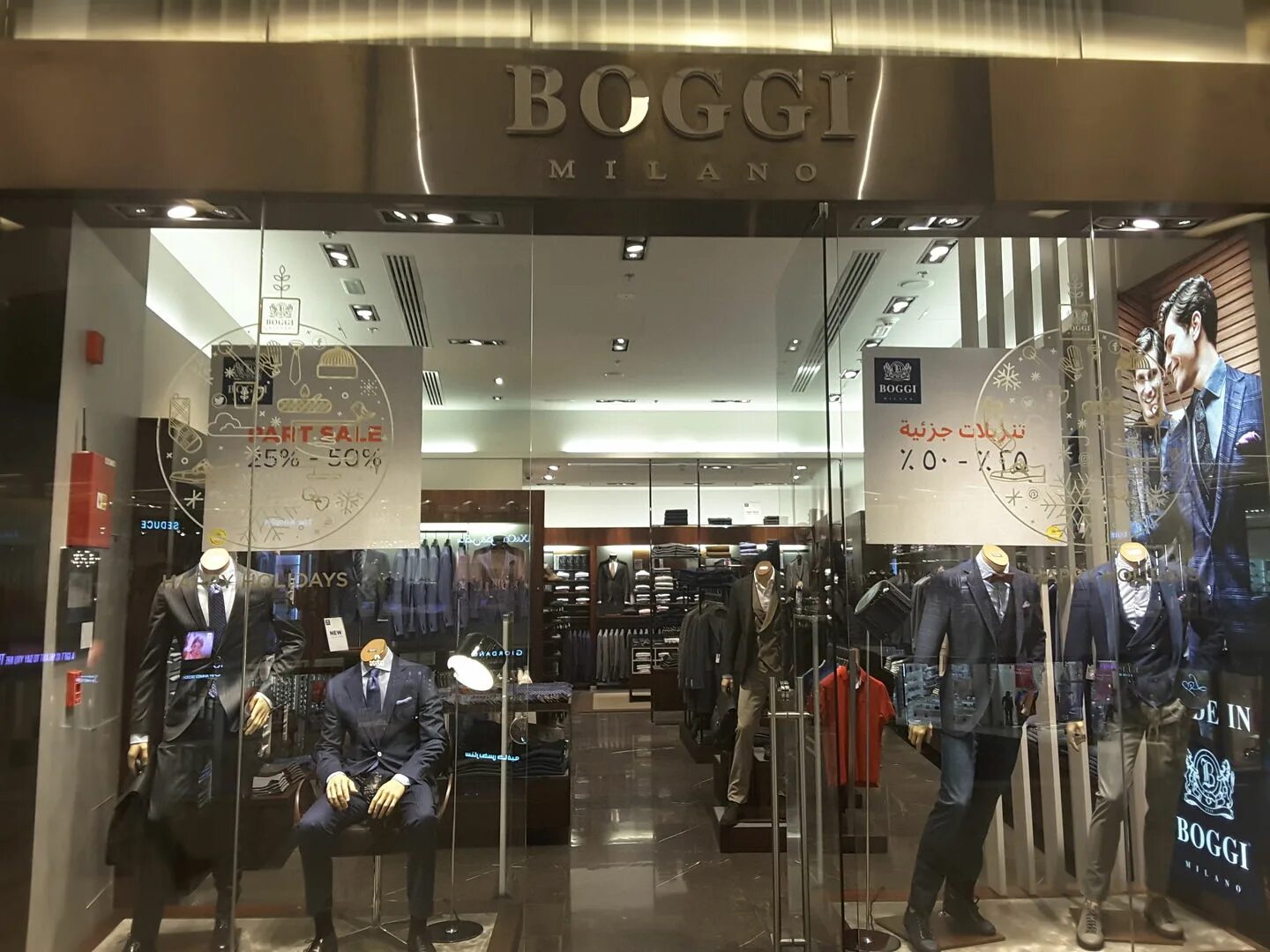 Сумка boggi milano. Boggi магазин. Рюкзак boggi milano. Boggi milano отзывы. Boggi milano отзывы.