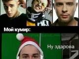 Чимин мем от брайна мапса. Чимин мем от брайна мапса