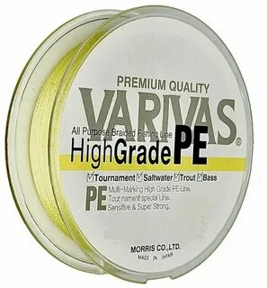 Varivas high grade pe x4