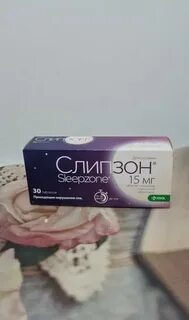 Слипзон инструкция