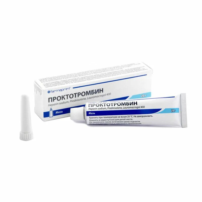 Проктоседил м капсулы ректальные. Проктостезол свечи от геморроя. Проктостезол суппозитории рект. Рект. Проктостезол свечи от геморроя.