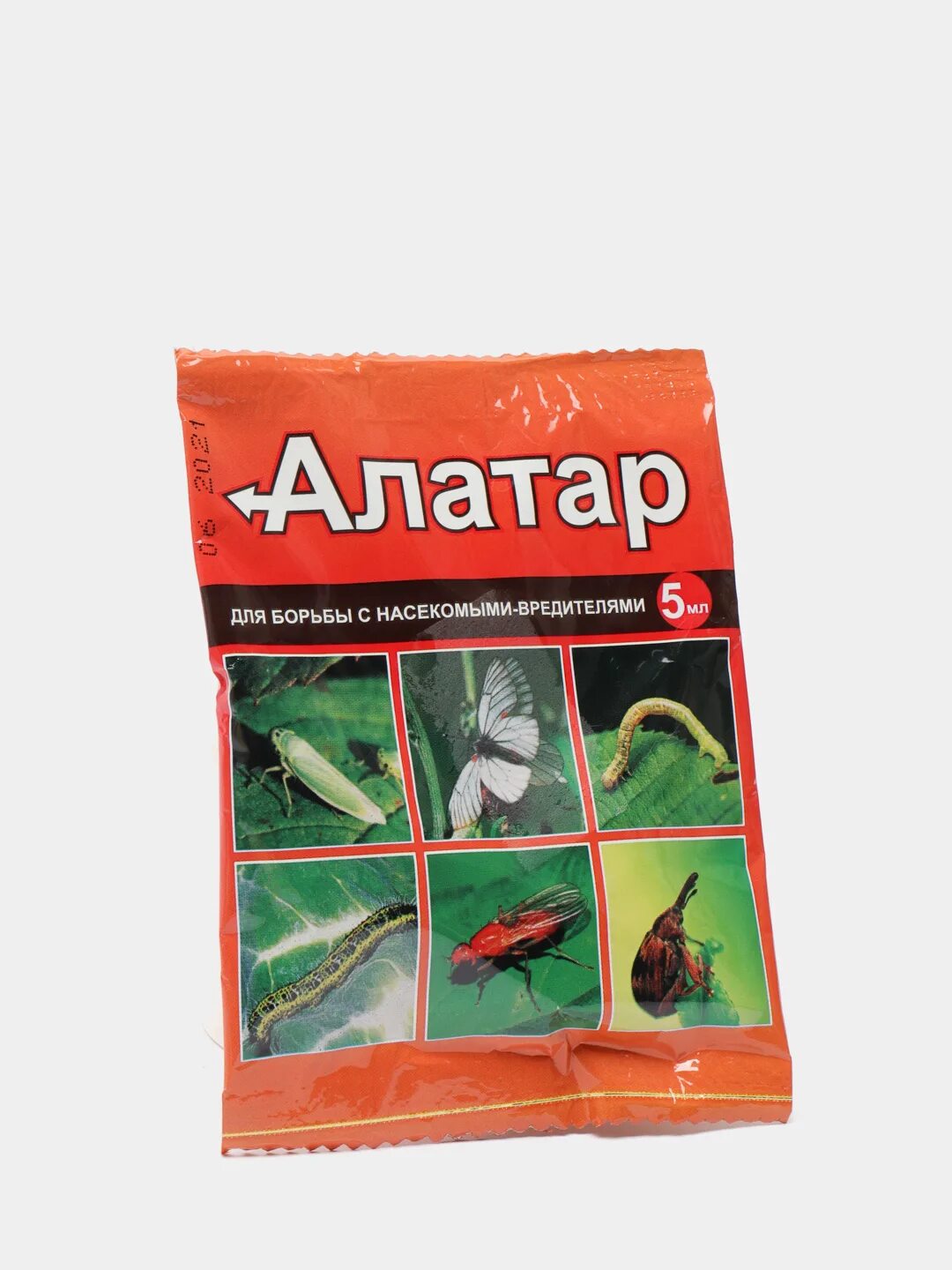 Средство от тли алатар. Препарат алатар. Алатар от морковной мухи. Алатар для борьбы с насекомыми вредителями. Алатар 5мл.