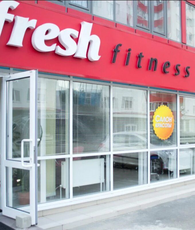 Fresh fitness озерки. Fresh fitness ставрополь наследие. Fresh fitness озерки. Fresh fitness ул ленина 244 2 отзывы. Фреш фитнес ставрополь дзержинского европарк фото.