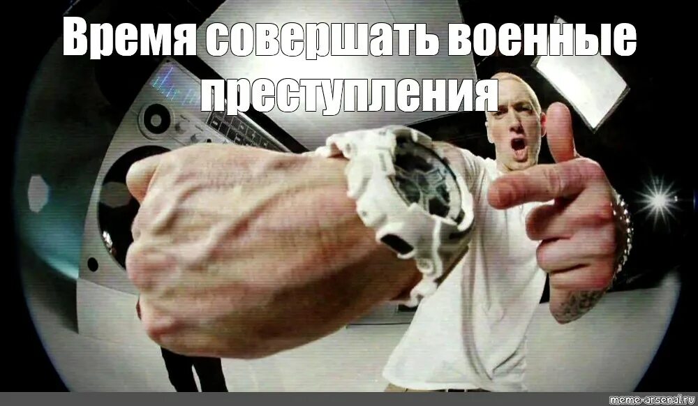 Эминем часы. Мем с Эминемом и часами. Эминем с часами. Meme hour