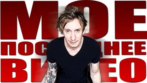 Novoe oldovoe