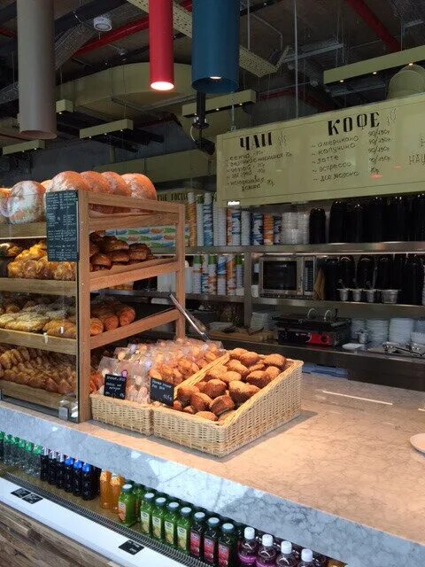 Лавка караваевых. Кулинарная лавка братьев караваевых тверской бульвар. Работа лавка караваевых. Кулинария магазин. Братья караваевы сотрудники.