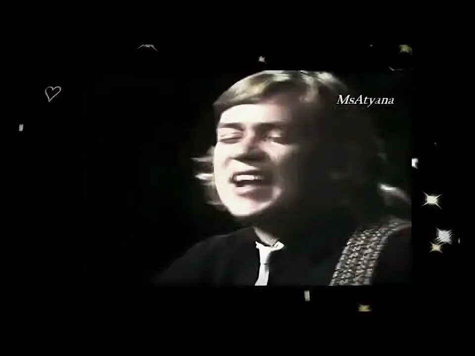 Группа балтика тынис мяги. Тынис мяги - мой дворик. Тынис дворик. Тынис мяги - мой дворик. Тынис мяги в молодости.