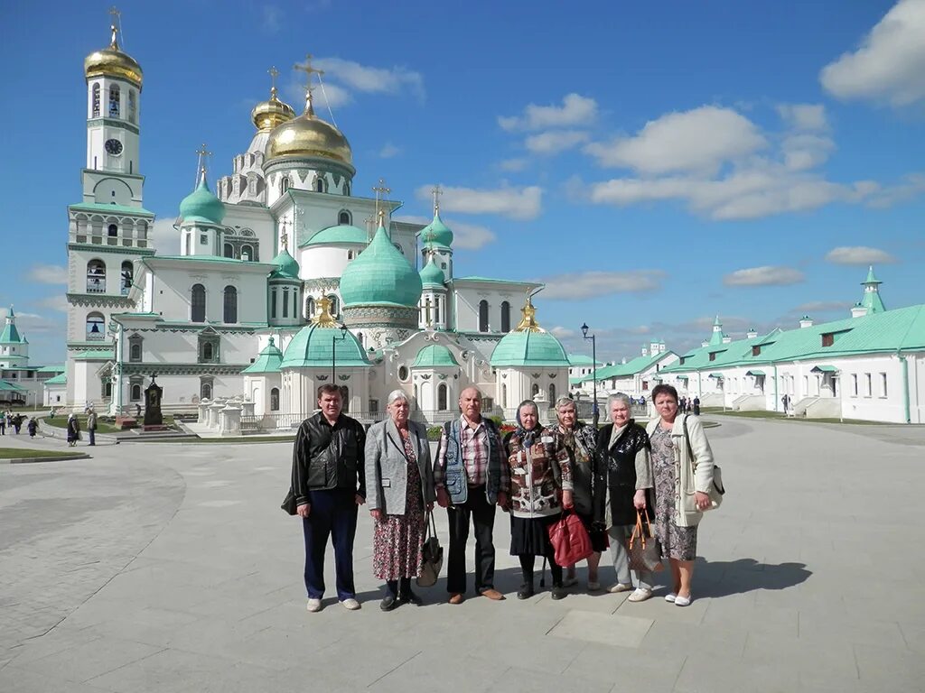 Работа городе истра. Истра центральная площадь. Работа городе истра. Работа городе истра. Истра фото.