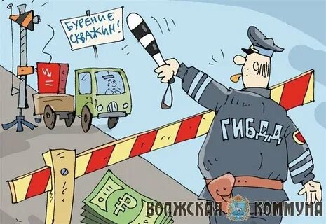 Недобор взяток