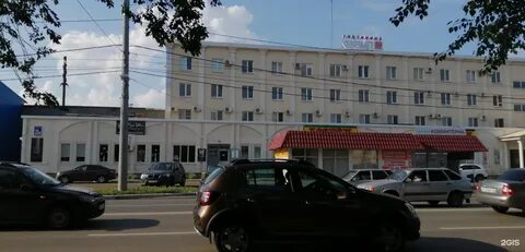 Компания шевченко