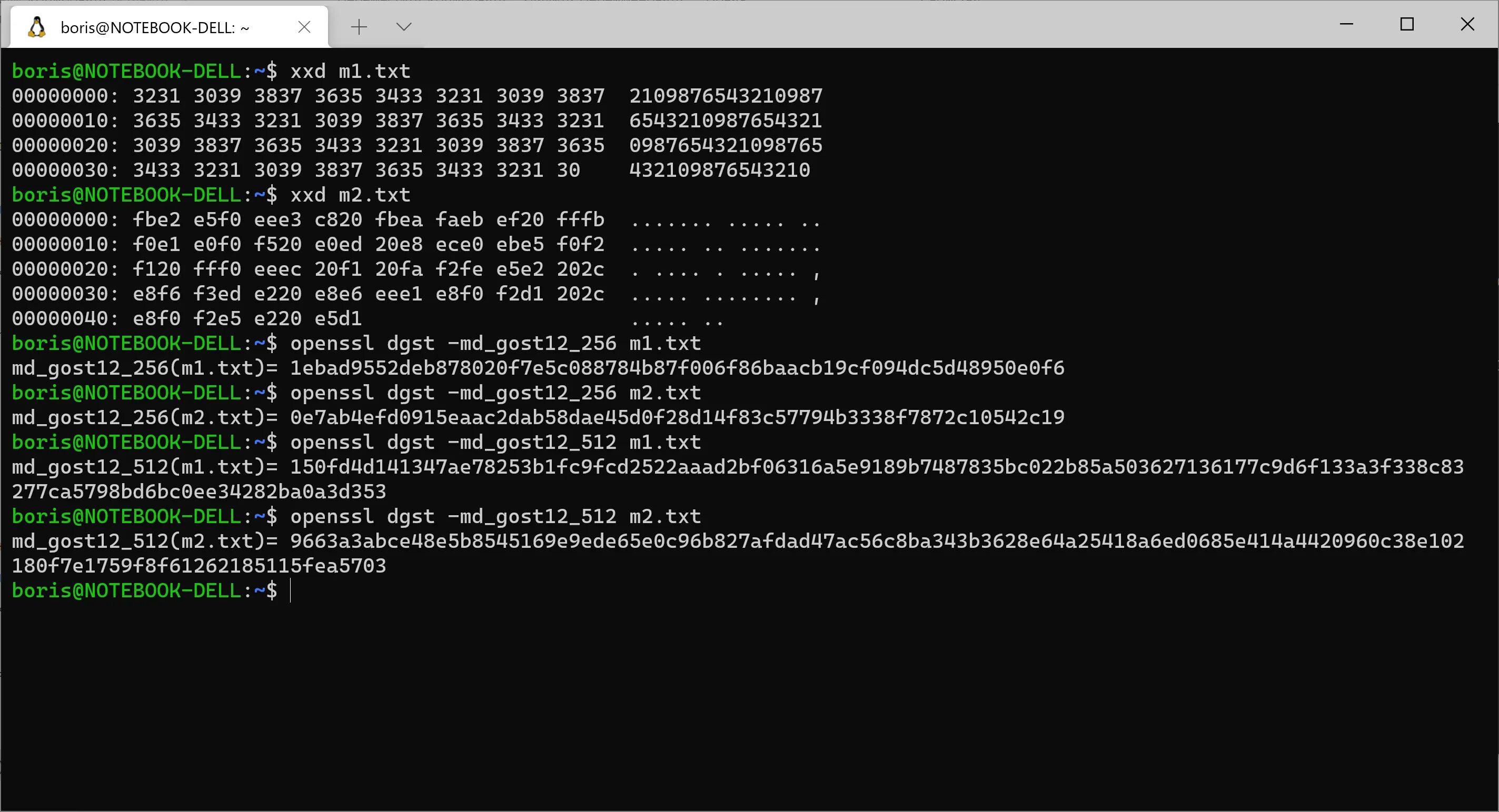 Р 34. 11 2012. Р 34. 11 2012. Р 34.