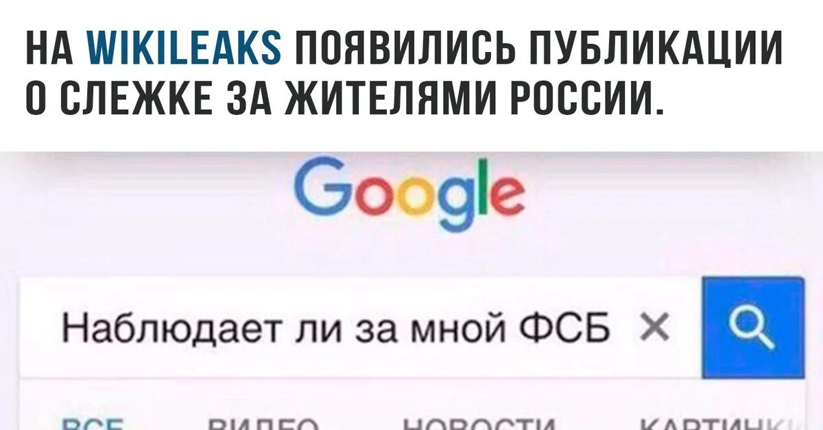 Следите за публикациями