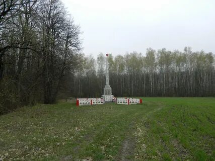 Прилепы пристенского