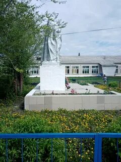 Курганская область варгашинский