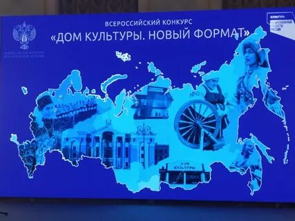 Электронный город чебоксары