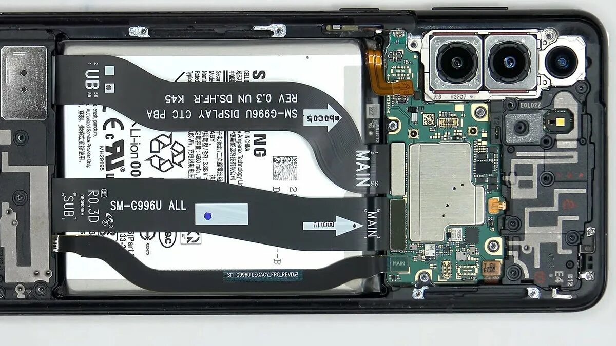 Samsung s21 аккумулятор. Samsung Galaxy s21 аккумулятор. Samsung s21 Ultra Battery. Аккумулятор Samsung Galaxy s23 Ultra. Samsung s23 Ultra АКБ.