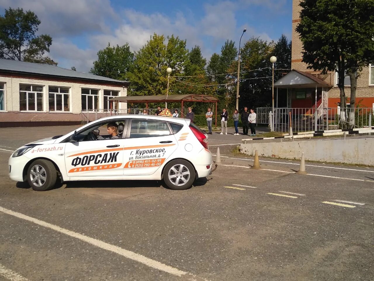 Автошкола форсаж саратов. Автошкола форсаж оренбург. Форсаж внииссок автошкола. Автошкола форсаж воронеж. Автошкола форсаж воронеж.