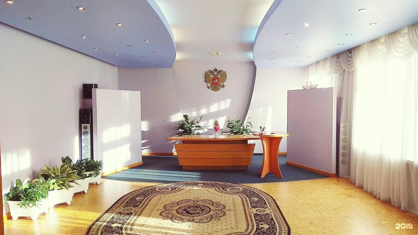 Работа омских загсов. Загс центрального района омск. Центральный загс омск фото. Центральный загс омск официальный сайт. Центральный загс омск.