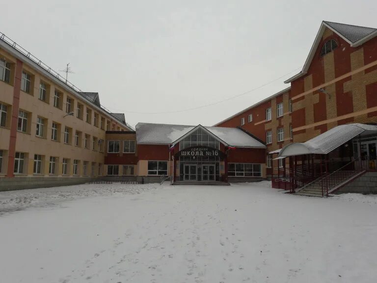 Сош 1 альметьевск. Альметьевск школа 20 1г. 2 школа альметьевск. Нижняя мактама альметьевский район. 2 школа альметьевск.