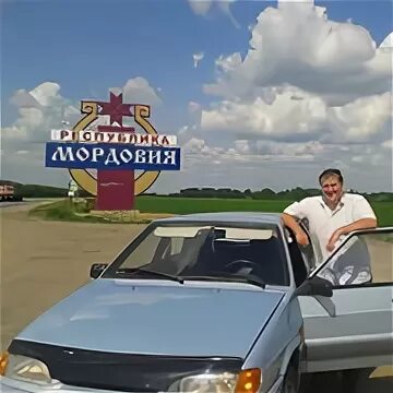 Учайкин саранск