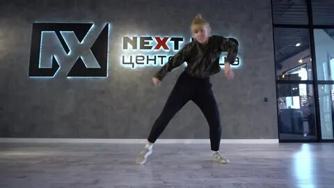 Некст ижевск