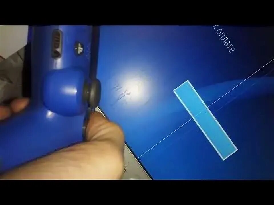 Как устранить е