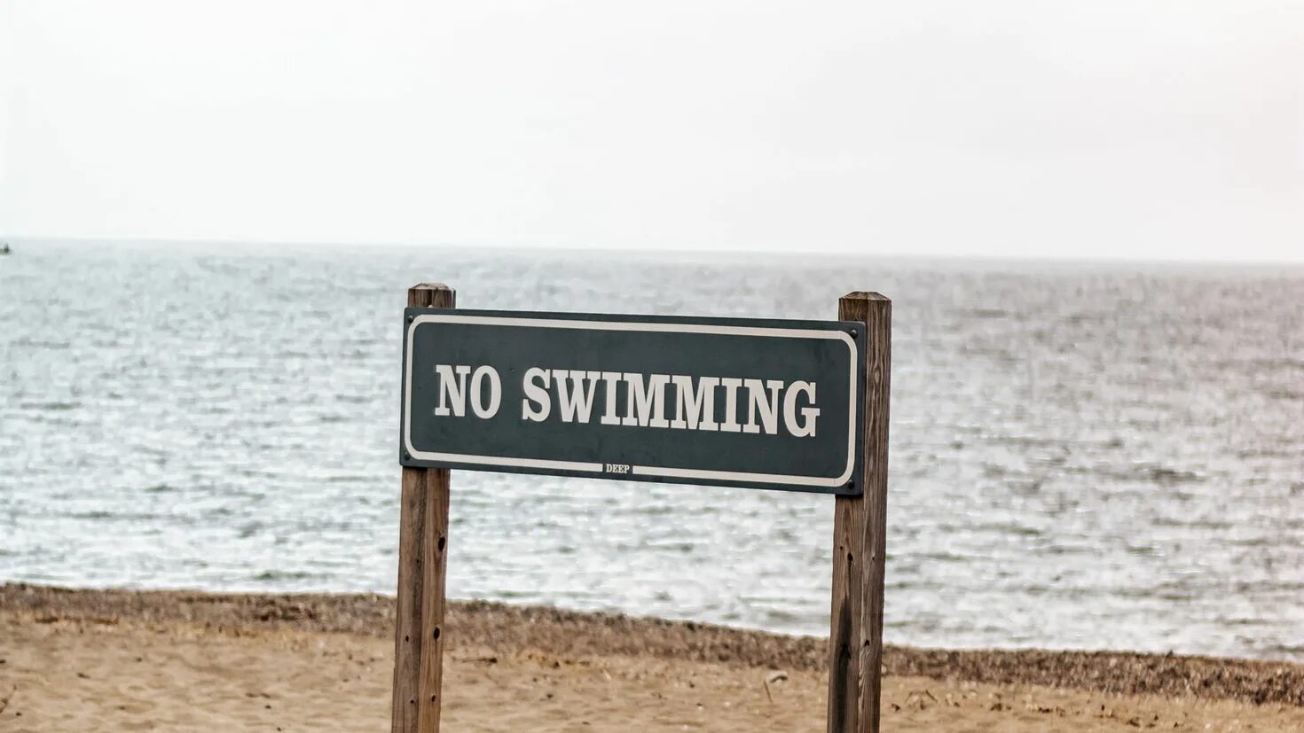 Игра в слова морские. Море слов. Морские слова. Море слов. Море слов без регистрации бесплатные.