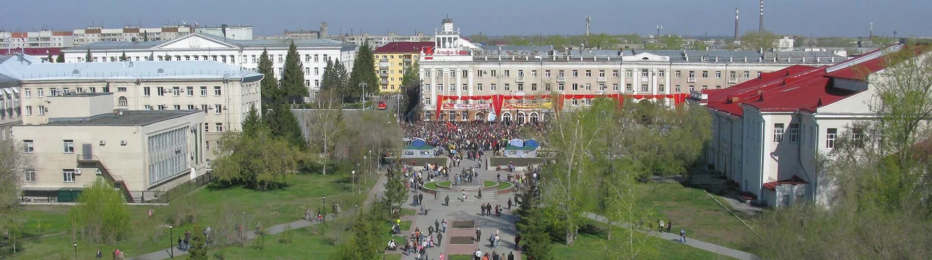 Учебный центр курган. Городской сад Курган. Город Курган сверху. Курган вид сверху Горсад. Правительство города Кургана.