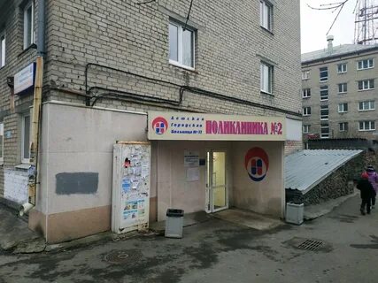 Дгкб 11