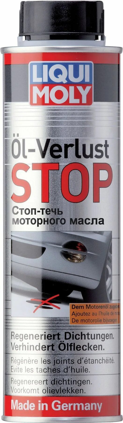 Стоп течь для двигателя. Присадка ликви моли. ликви моли стоп течь моторного масла. герметик ликви молли oil. liqui moly присадки в моторное масло.