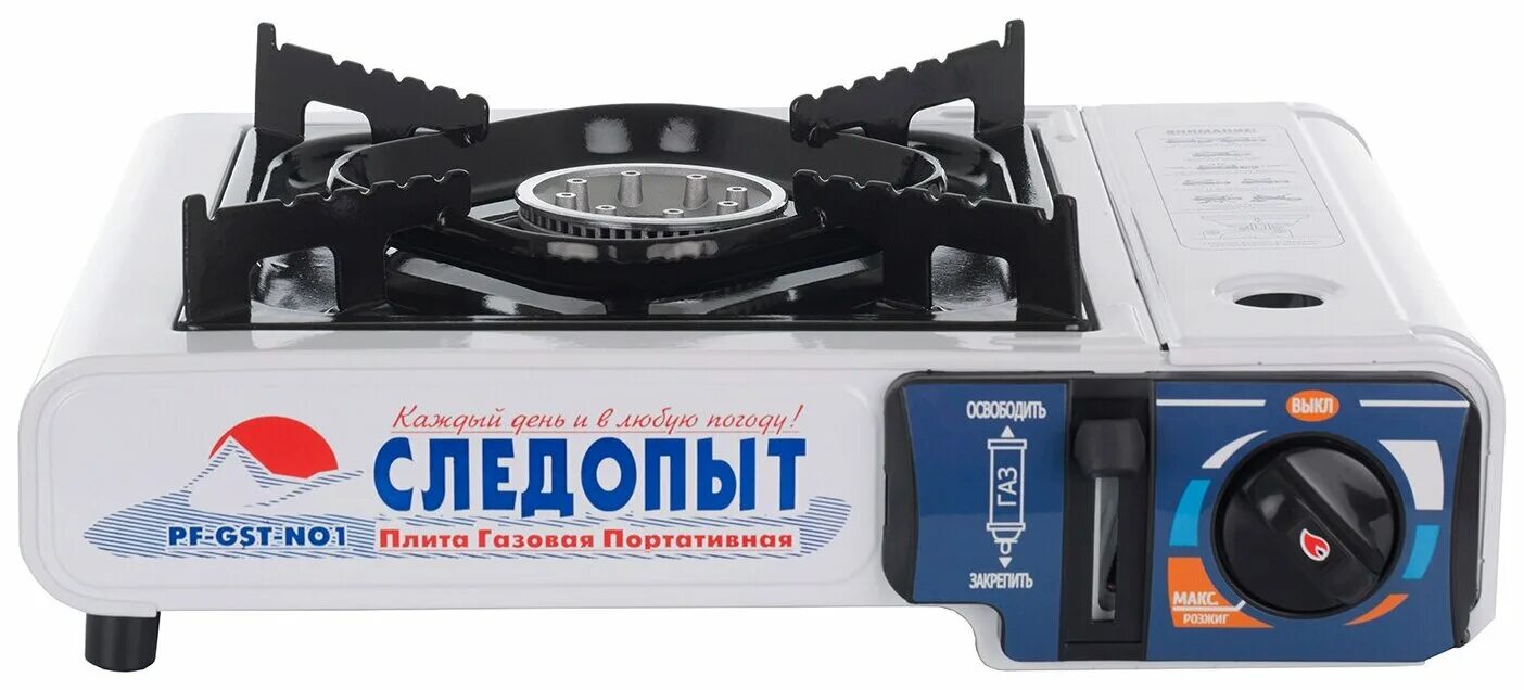 Следопыт 01. Чайник походный btrace 0,9л. Плита газовая следопыт pf-gst-n01. Чайник костровой 1 л. Чайник костровой 5 л следопыт алюминиевый pf-cws-p114.