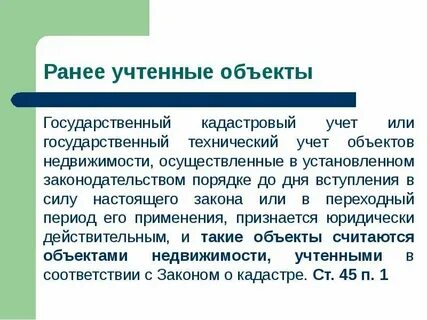 Будет выше учитывайте что не