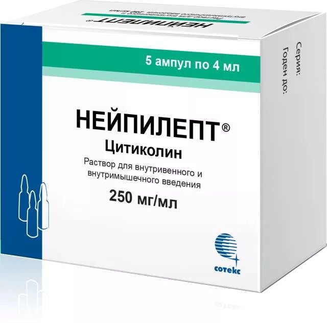 Цитиколин питьевой. Нейпилепт 250 мг/мл 5 шт.. Цитиколин раствор 250 мг. Цитиколин 1000 мг ампулы. Нейпилепт 100 мл.