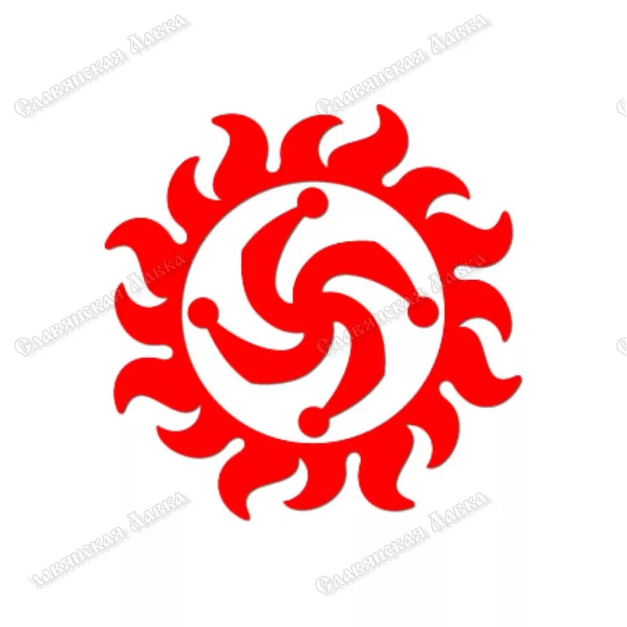 Талисман бога рода у славян. Категория рода в русском языке. Символ бога рода. Славянский бог род символ. Обереги славян символ рода.