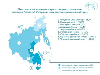 Интерактивная карта цэтв самарская область