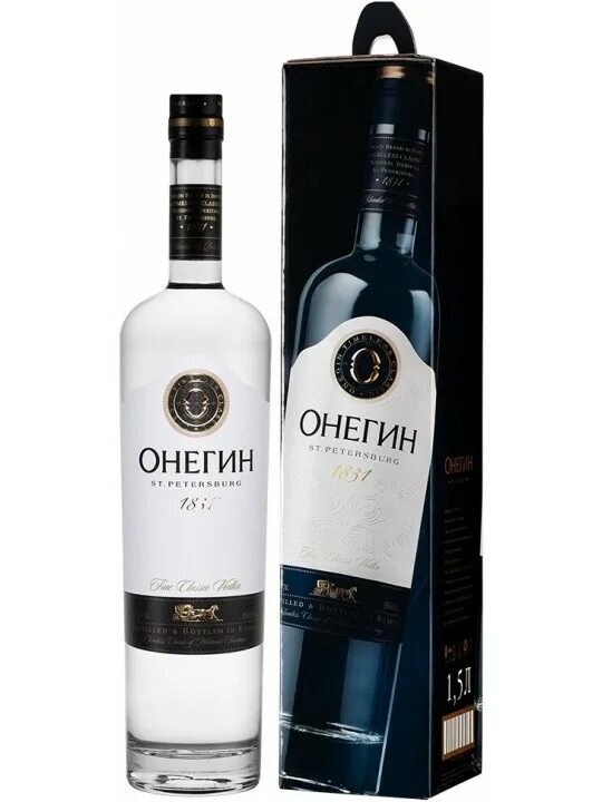 Онегин 0.5. Онегин 0.5