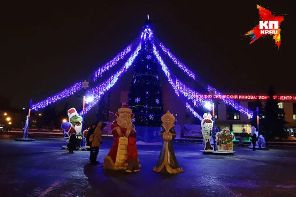 Программа нового года тюмень. Новогодняя тюмень 2021. Великий устюг в новогодние праздники. Красивые места в тюмени в новый год. 400 лет тюмени площадь.